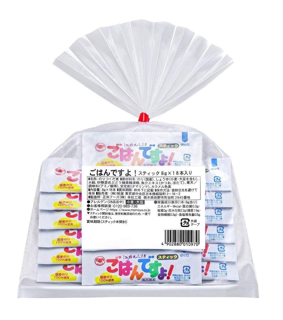 Amazon | 桃光 桃屋のごはんですよ!スティック 144g ×2袋 | 桃屋